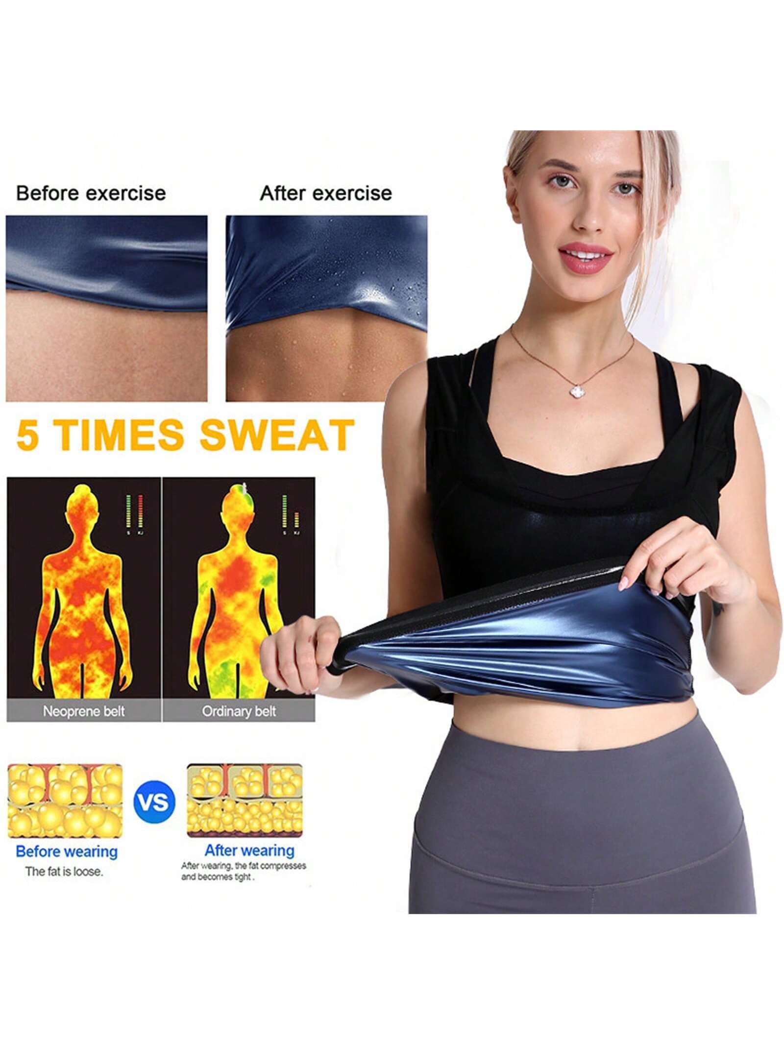 Sports Outdoor 1pc Simple Solid Shaping Tank Tops, Tummy Control Compression Workout Top, Women's Underwear