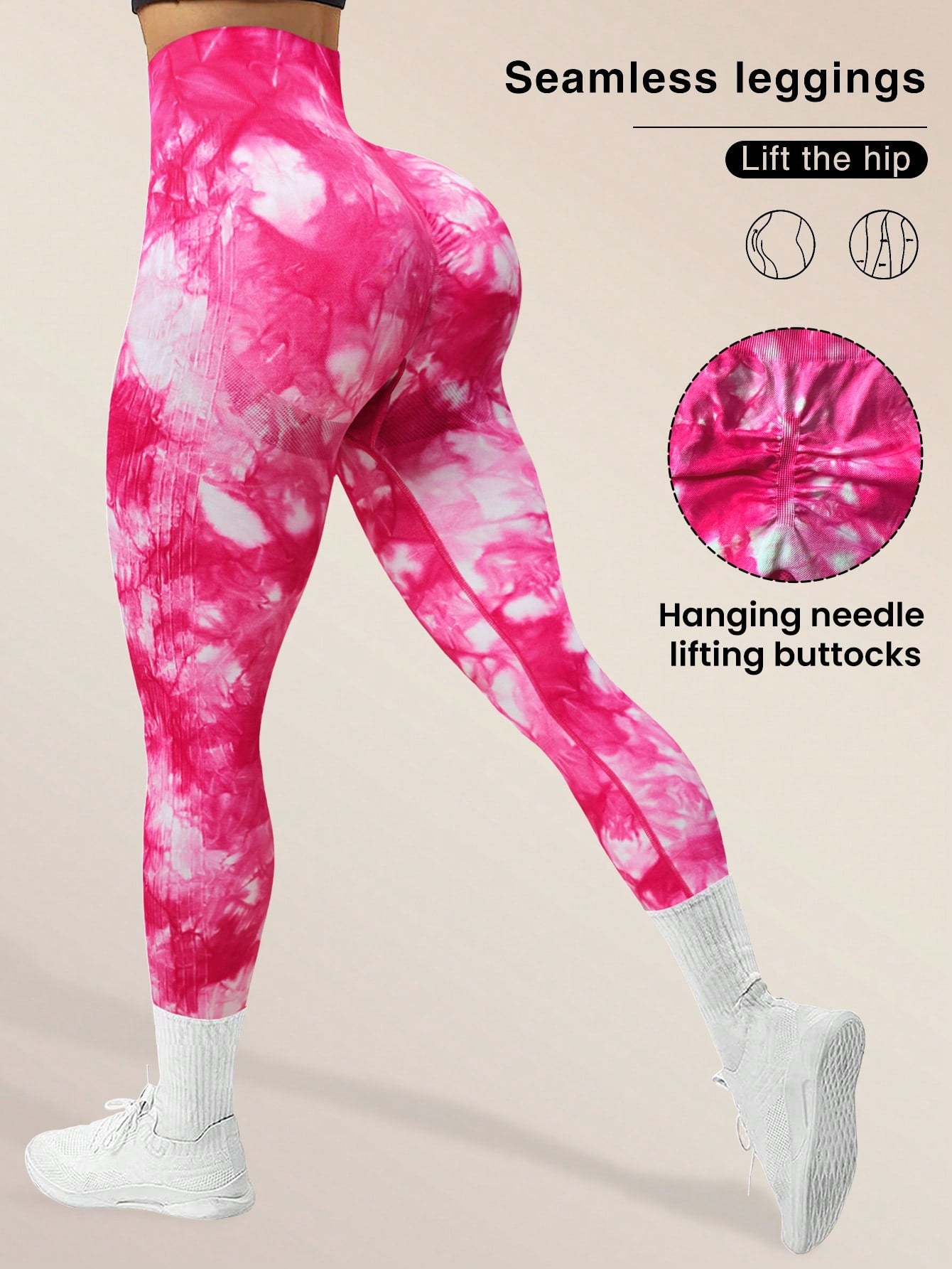 Vibrant Tie-Dye Seamless Sports Leggings for Women - Perfect for Active Lifestyle