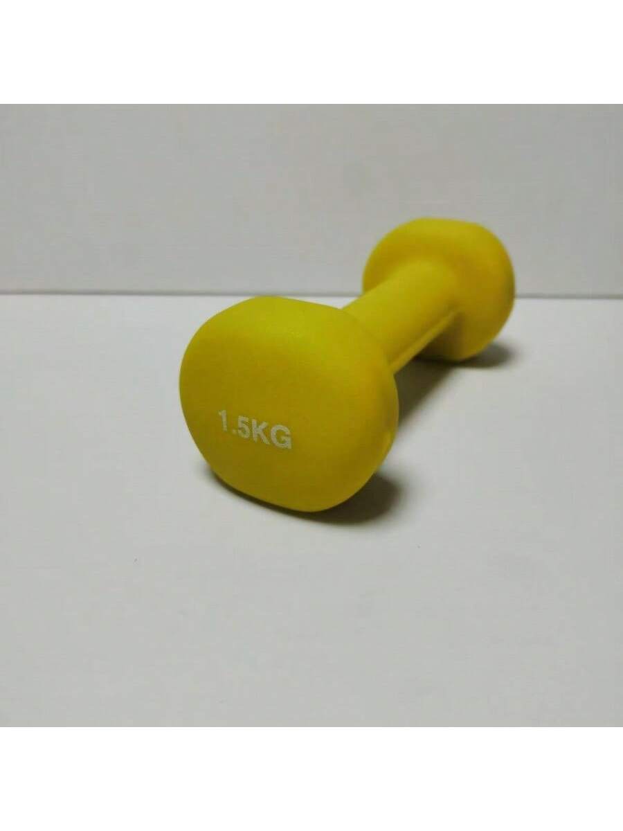 1pc Women's Yoga Dumbbell Home Fitness Equipment, Suitable For Buttocks Exercise, Fitness Equipment For Men And Women